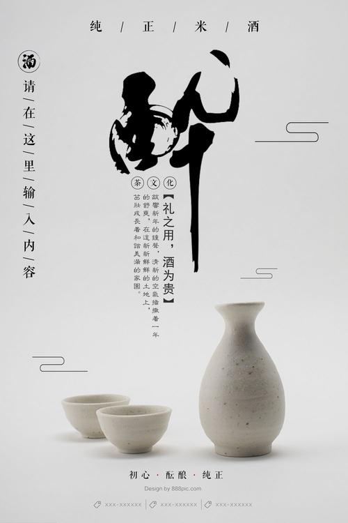 WrightStateUniversity社会学文凭证书