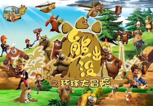 伯恩茅斯大学硕士毕业证